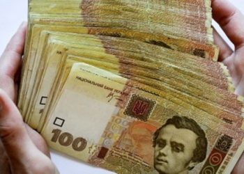 СБУ: Руководство четырех украинских банков украло 6 млрд гривен