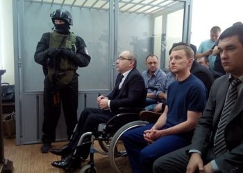 Кернеса в Полтавском суде охраняют бойцы с автоматами
