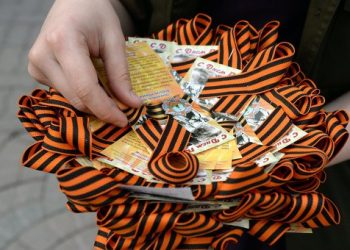 В Грузии задержали активистов, срезавших георгиевские ленты