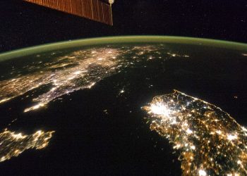 Российский космический корабль «Прогресс» сгорел над Тихим океаном