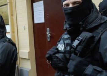 Боевик передавал координаты позиций бойцов АТО через YouTube
