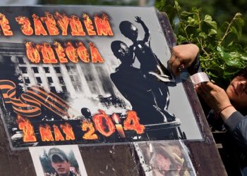 В Одессе на Куликовом поле собираются активисты «Антимайдана»