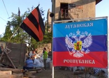 Паспорта «ЛНР» не признала даже российская погранслужба