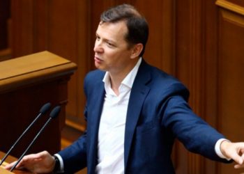 Ляшко: Клюев предлагал 50 миллионов долларов за сохранение неприкосновенности