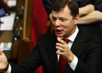 Совет коалиции собирается на заседание из-за тарифов, - Ляшко