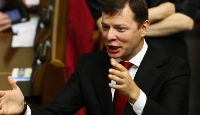 Совет коалиции собирается на заседание из-за тарифов, - Ляшко