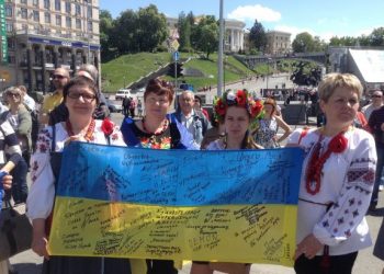 На Майдане проходит акция в поддержку Надежды Савченко