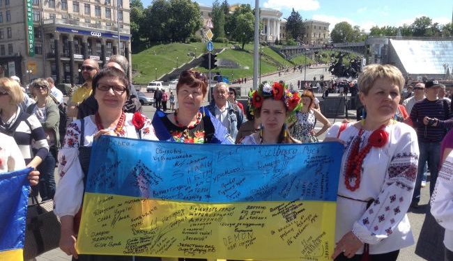 На Майдане проходит акция в поддержку Надежды Савченко