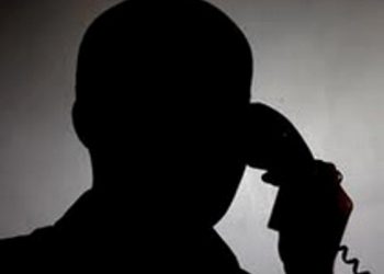 В Днепродзержинске мужчина «заминировал» железнодорожный вокзал