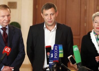 Контактная группа по Донбассу встречается сегодня в Минске