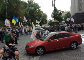 В Киеве активисты Автомайдана заблокировали улицу Грушевского