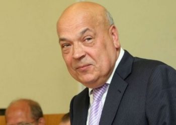 CМИ: Москаль хочет запретить транспортное сообщение с ЛНР