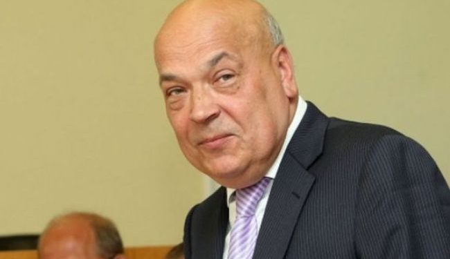 CМИ: Москаль хочет запретить транспортное сообщение с ЛНР