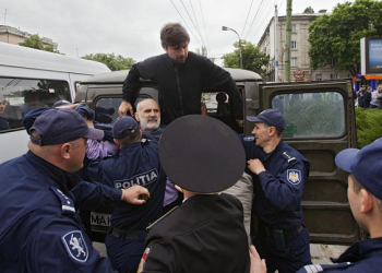 В Молдове задержали граждан России, направлявшихся воевать за ИГ