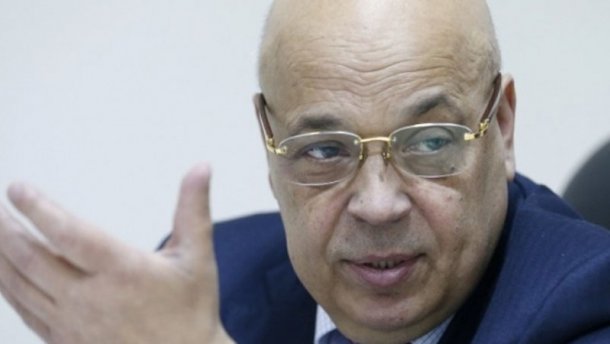 Москаль призвал приравнять коррупцию в зоне АТО к государственной измене