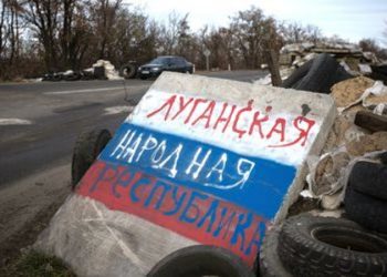 Москаль запретил паспорта «ЛНР» и «ДНР» на блокпостах