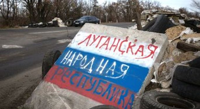 Москаль запретил паспорта «ЛНР» и «ДНР» на блокпостах