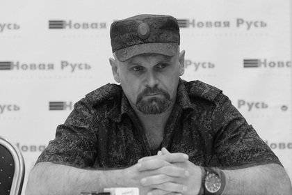 Похороны командира боевиков Мозгового пройдут 27 мая