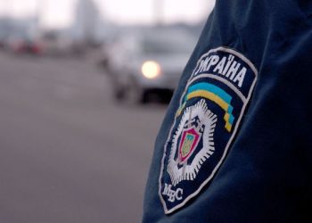 Полтавского силовика будут судить за убийство человека на блокпосту