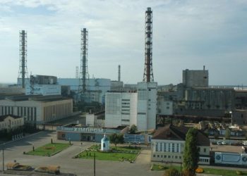 На заводе «Сумыхимпром» случился выброс серной кислоты