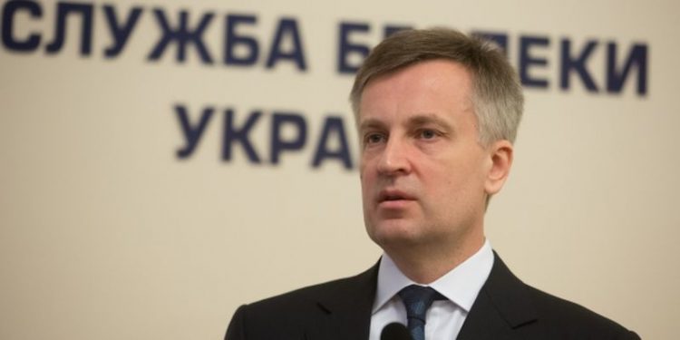Оперативники предотвратили теракт на мосту близ Павлограда