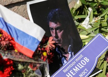 Власти Москвы отказались ставить памятник Борису Немцову