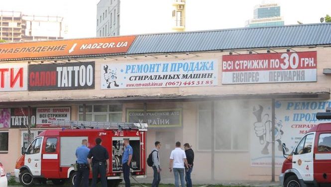 В столице Украины неизвестные пытались сжечь офис волонтеров АТО