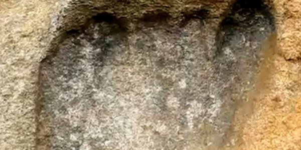 Специалисты обнаружили отпечаток ступни древнего человека-великана