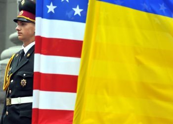 Украина получит 200 млн долларов на вооружение от США