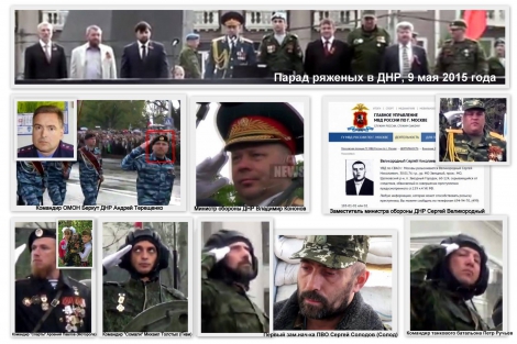 Аброськин рассказал о мошеннике из РФ, который командовал парадом на 9 мая в Донецке