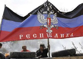 Между Украиной и самопровозглашенной ДНР приостановлено автобусное сообщение
