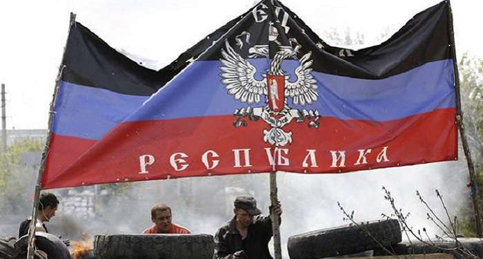 Между Украиной и самопровозглашенной ДНР приостановлено автобусное сообщение