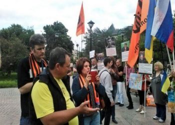В Москве избили участников проукраинского пикета
