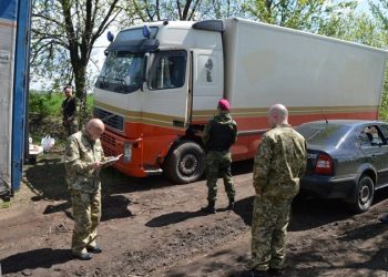 Москаль не пропустил в «ЛНР» грузовики с пивом