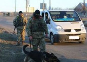 ГПСУ: Украинка пыталась провезти в Донецкую область паспорта и деньги