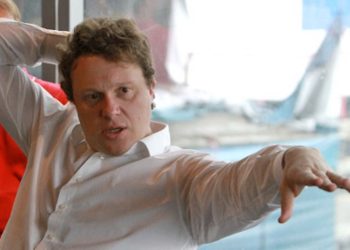 Сергея Полонского доставили в СИЗО «Матросская тишина»
