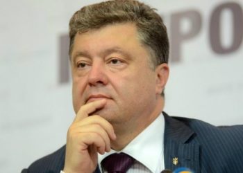 Порошенко побывал на Донбассе
