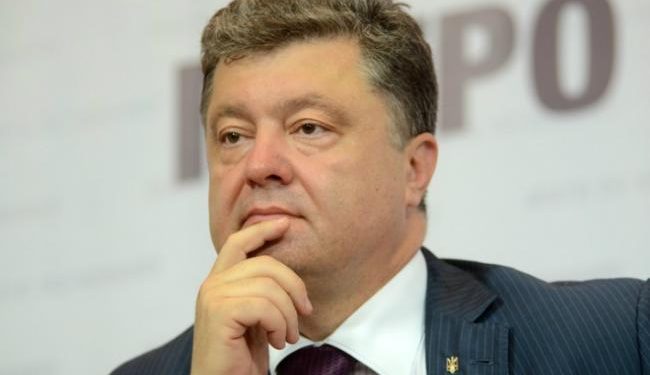 Порошенко побывал на Донбассе