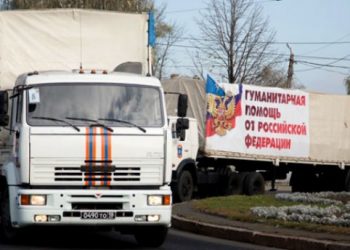 В Луганске женщины грозят остановить очередной гумконвой из России, - ОБСЕ