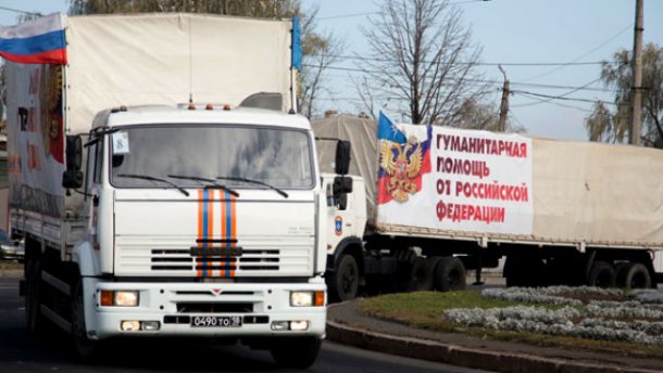 В Луганске женщины грозят остановить очередной гумконвой из России, - ОБСЕ