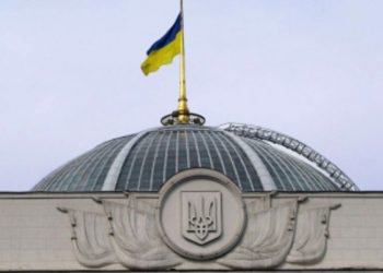 ВР разрешила украинцам ловить чиновников на взятках