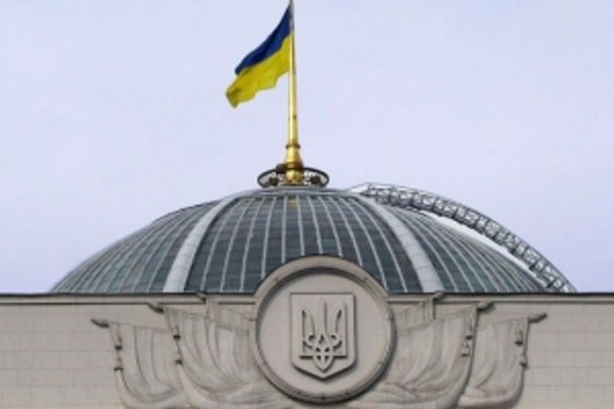 ВР разрешила украинцам ловить чиновников на взятках