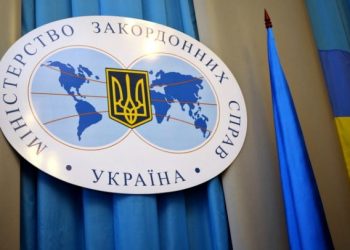 РФ не допускает консулов Украины к арестованным украинцам