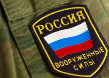 Российский офицер заплатил боевику $450 за убийство двух украинских солдат