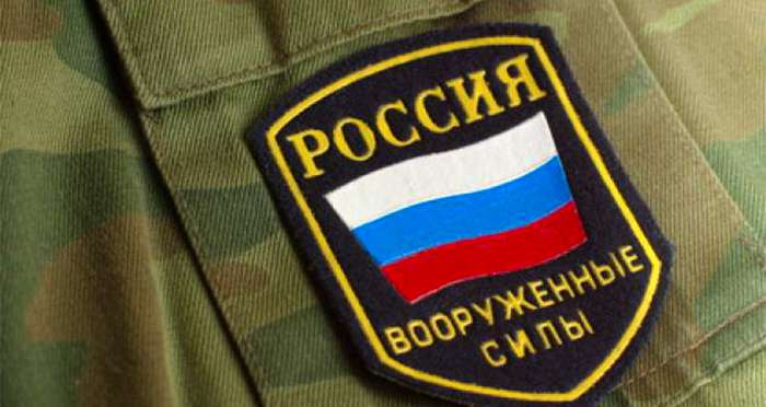 Российский офицер заплатил боевику $450 за убийство двух украинских солдат