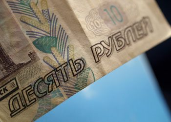 В «ДНР» пенсии и зарплаты бюджетникам выдали «липовыми» рублями