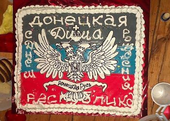 В Одессе священники заказали торт «ДНР» и вызвали проституток