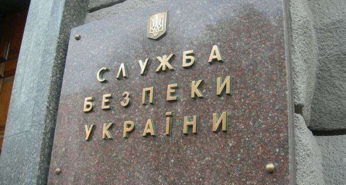 Задержаны интернет-мошенники, которые финансировали «ДНР»
