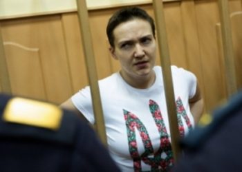 В РФ завершили следствие по делу Надежды Савченко
