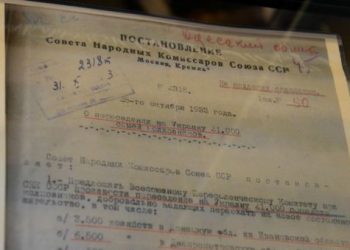 Найдены истоки сепаратизма: обнародованы секретные документы о переселении россиян на Донбасс